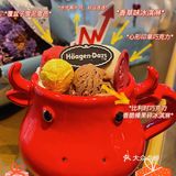 “嗨杯牛yeah”&“一吻甜心”[嘴唇]哈根达斯在这个冬天宠定你