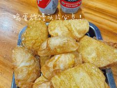 -陈氏肥蛤(小纬六路总店)