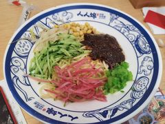 -人人馋羊汤·饸饹面(住总万科店)