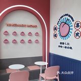 海口首发‼️可爱软糯的桃子🍑真是绝了～