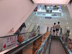 -新汇大融城