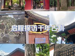 -昆明市金殿名胜区