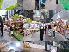 -大悦城(沈阳中街店)