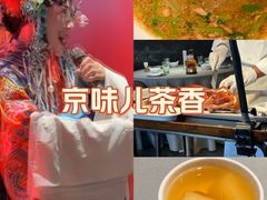 -阿庄新豫菜(通泰路店)