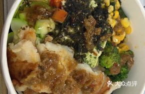 Fish and Egg Mixed Grain Rice Bowl