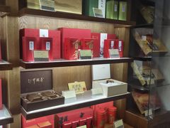 -张一元(总店)