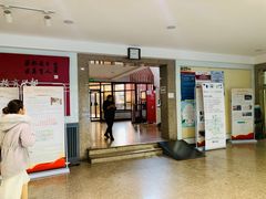 -北京师范大学邱季端体育馆