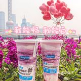 对付便秘的新型“泻药”酸奶