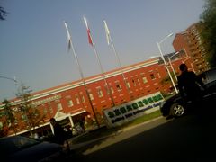 -北京德尔康尼骨科医院