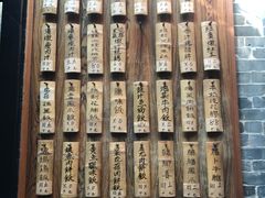 -黄祥华养生堂·炖汤·营养蒸饭(岭南天地店)