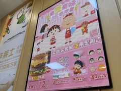 -华莱士·全鸡汉堡(大东海店)