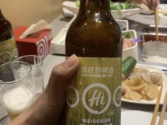 -海底捞火锅(凯德广场店)