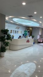 -郡艺医疗美容·微整·眼鼻吸脂