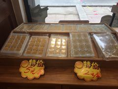 -南京冠生园(太平南路店)