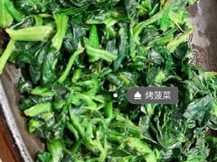 -萨莉亚意式餐厅(国和1000店)