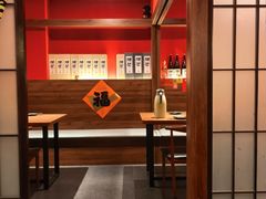 -隐月· 㐂和食屋(芝罘万达公馆店)