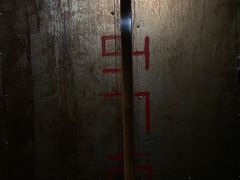 -Xcape异时刻密室逃脱真人NPC(新世界百货崇文店)