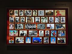 -中国社会主义青年团中央机关旧址纪念馆