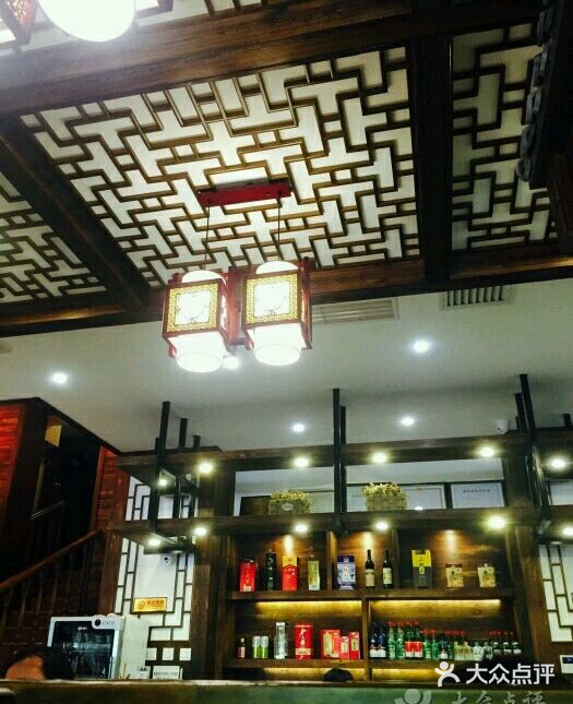 华丽楼酒家(北礼士路149号院店)图片