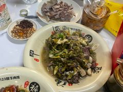 -何永光123鲜牛肉馆(1号店)
