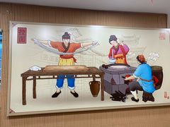 -兰面纪·兰州手工拉面(吴江天虹商场店)