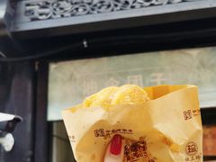 -赵天禄(葑门横街店)