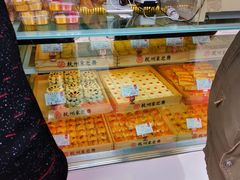-采芝斋(延安路店)