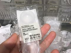 -MUJI无印良品(万科里店)