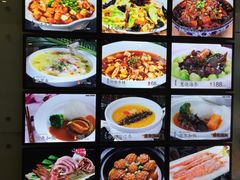 -长崎家日式料理(人民大街店)