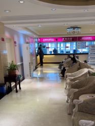点击看大图 -北京俪婴妇产医院(朝阳大悦城店)