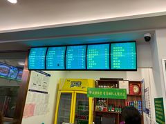 -老回回饺子馆(海洋馆店)
