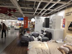 -IKEA宜家家居(南京商场)
