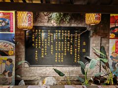 -南京大牌档(新街口德基广场店)