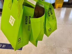 -奈雪的茶(振华商厦店)