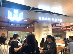 等位区-麦陌(正弘城店)