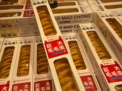 -永辉超市(郫都区爱琴海店)