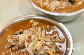 Signature Old Friend Pork Offal Noodles