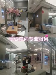 -崇尚GAVIN STYLE臻选