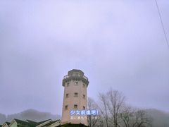 -重庆南山海昌汤都