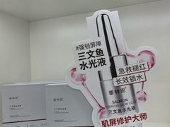 -万达广场(无锡滨湖店)