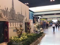-Magic Food Point(Airport Street food)