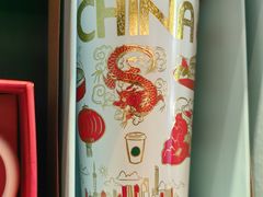 -星巴克(北京惠新东街店)