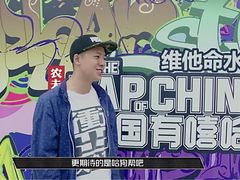 -长藤鬼校(千禧店)