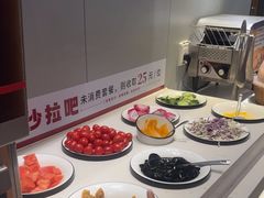 -豪享来中西餐厅(隆昌店)