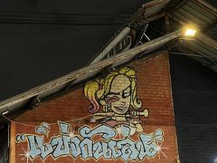 -席娜卡琳火车铁道夜市