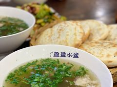 -盈盈水盆(西一路店)