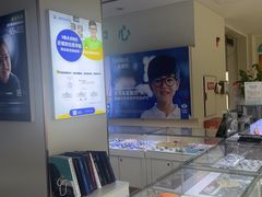 -成都新视界眼科医院·近视手术·儿童近视