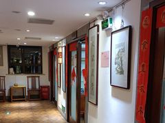 -秦汉胡同国学书院(天鹅湾分馆)