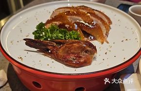 Jiuyue Premium Roast Duck