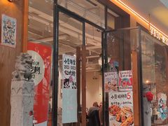 -小豆海棠(人民南路店)